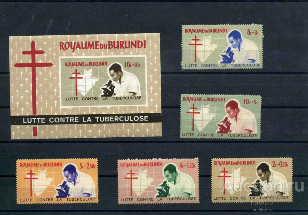 Бурунди. Борьба с туберкулезом. 1965 год (Кат.141-146) **