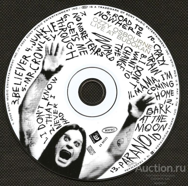 Live at budokan Live at budokan 18 only youtube