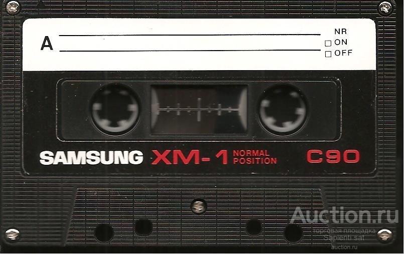 Караоке hi fi а дождь на окнах рисует