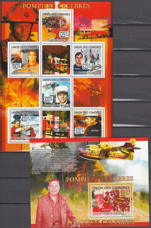 Коморы 2009 заслуженные пожарные MNH лист+блок