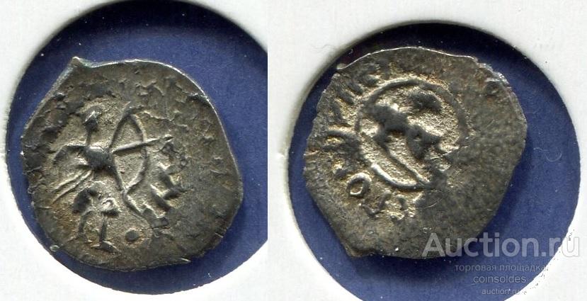 Тверь, Борис Александрович, 1425-1461 гг. денга.