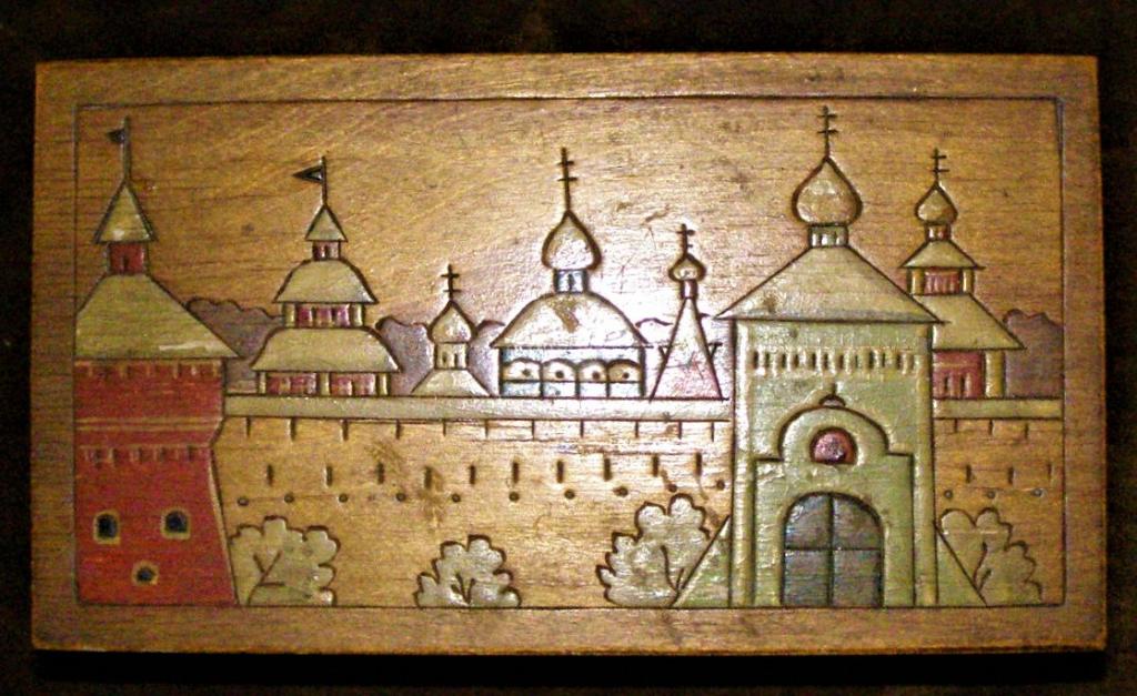 Шкатулка. Кремль. Монастырь. Живопись. Сделано в СССР.