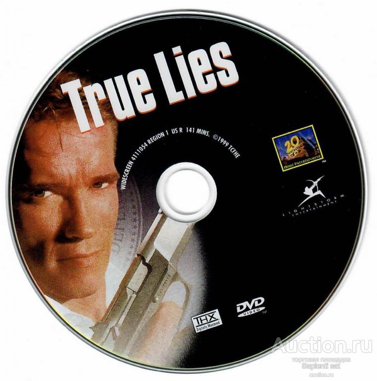 Money Talks True Lies