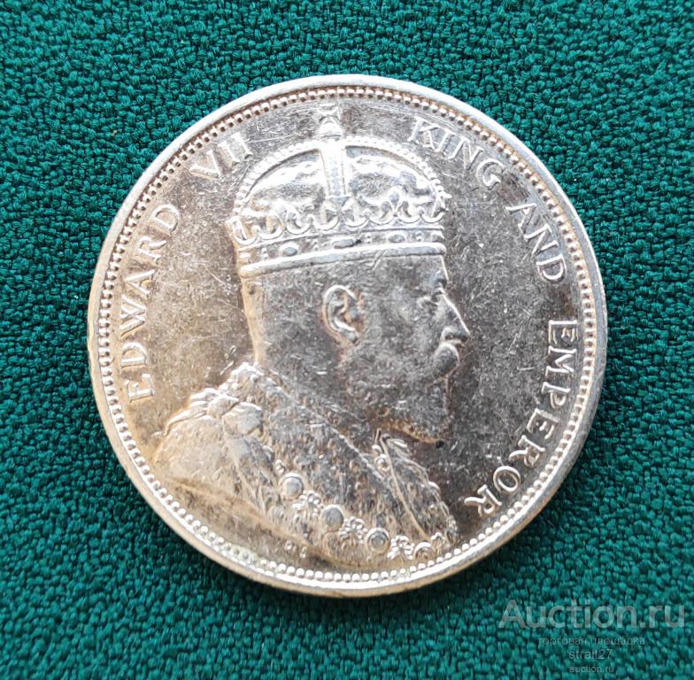 1 доллар. 1904г. Стрейтс Сеттлментс. Эдвард VII