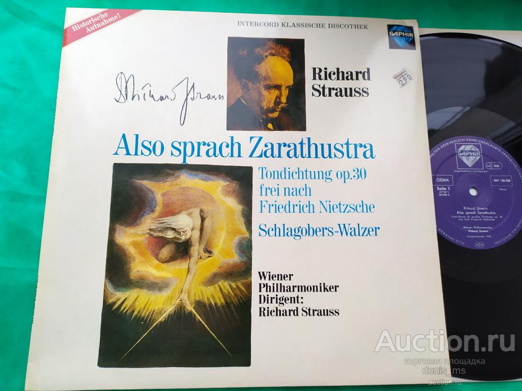 Richard Strauss ‎/ Also Sprach Zarathustra /80/GERM/NM/NM