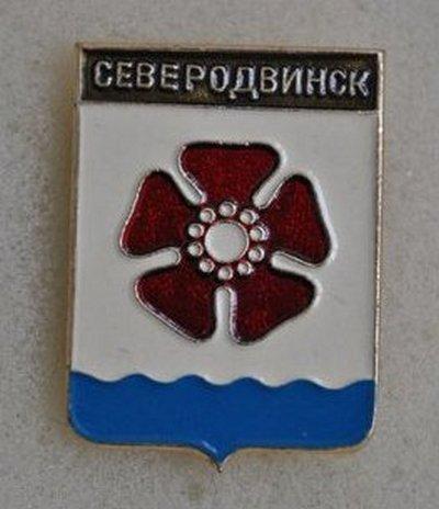 Герб торжка картинка