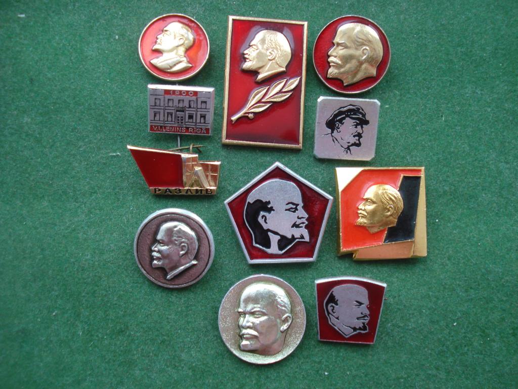 Владимир Ильич ЛЕНИН.