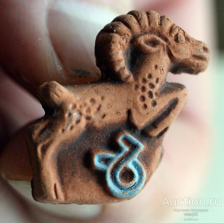 Рейх 1941-1945г.г. Зимняя помощь Знаки зодиака Овен керамика