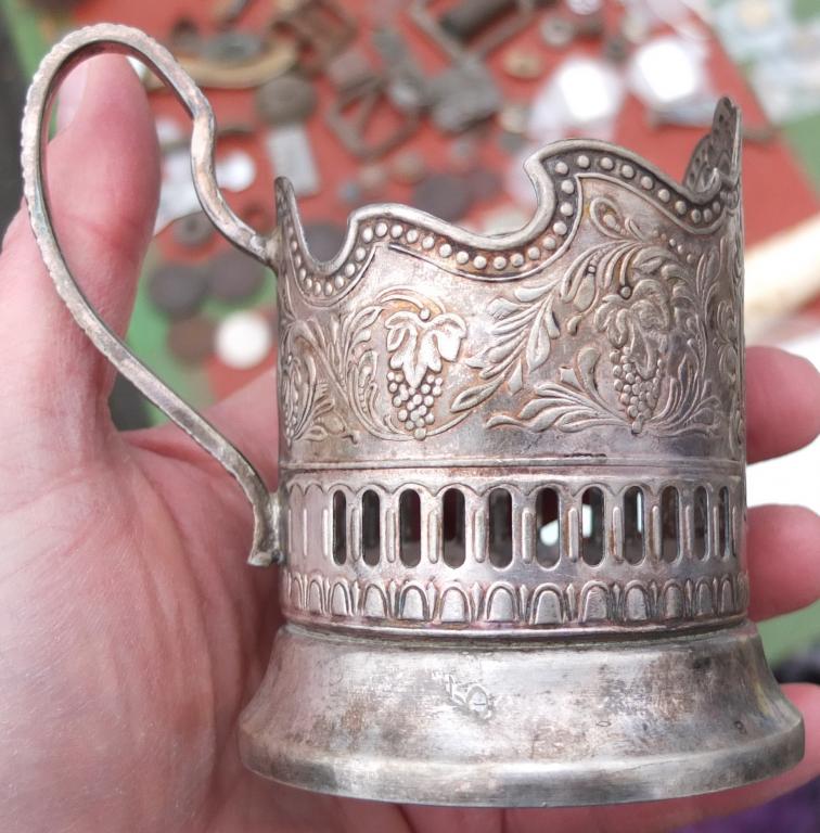 Подстаканник Ссср Цена