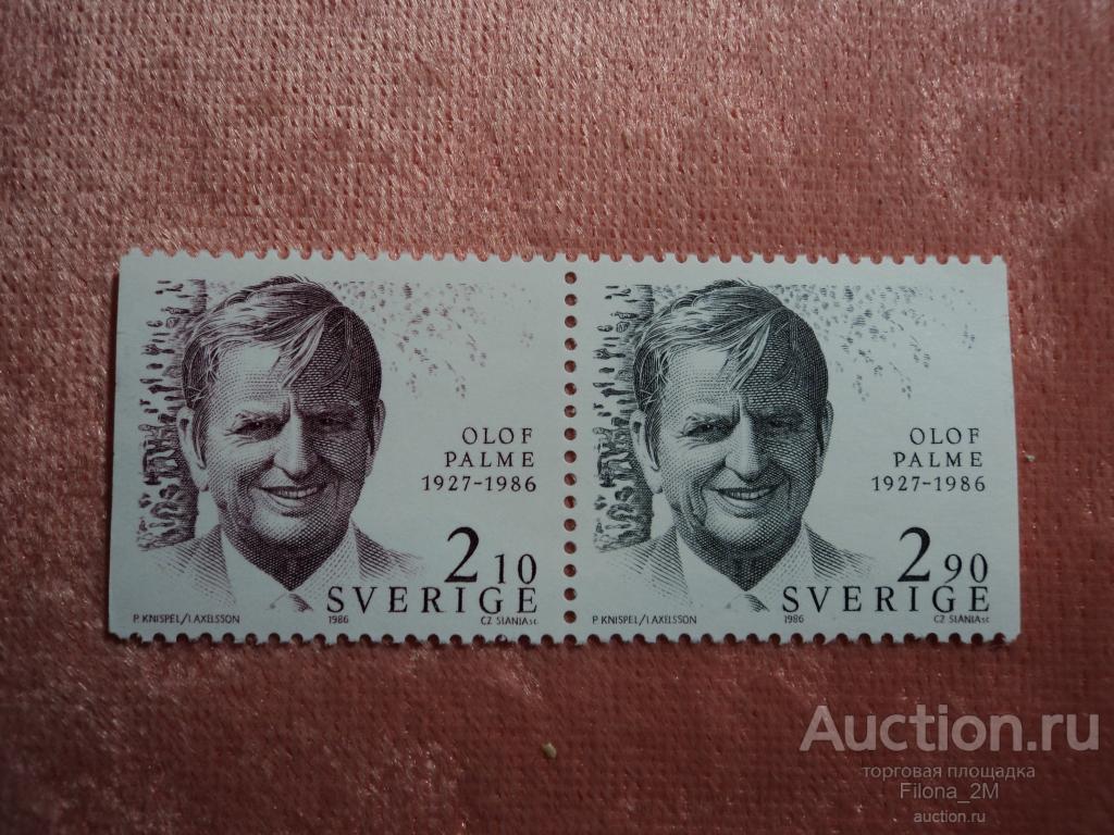 Марки.Швеция.1986 г.Серия-сцепка.Олоф Пальма.Мi #1384-85.(2 ев.)**