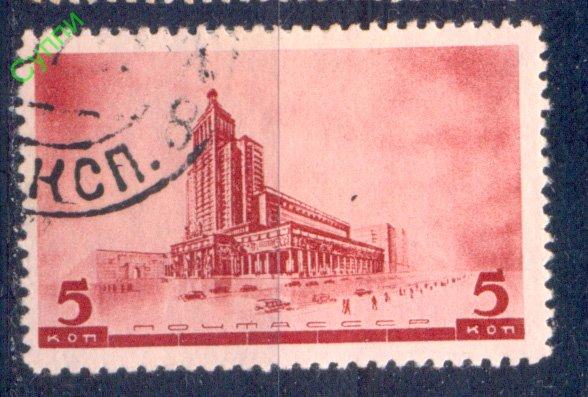 СССР 1937. 544 Архитектура Москвы. Дом книги. СК 461