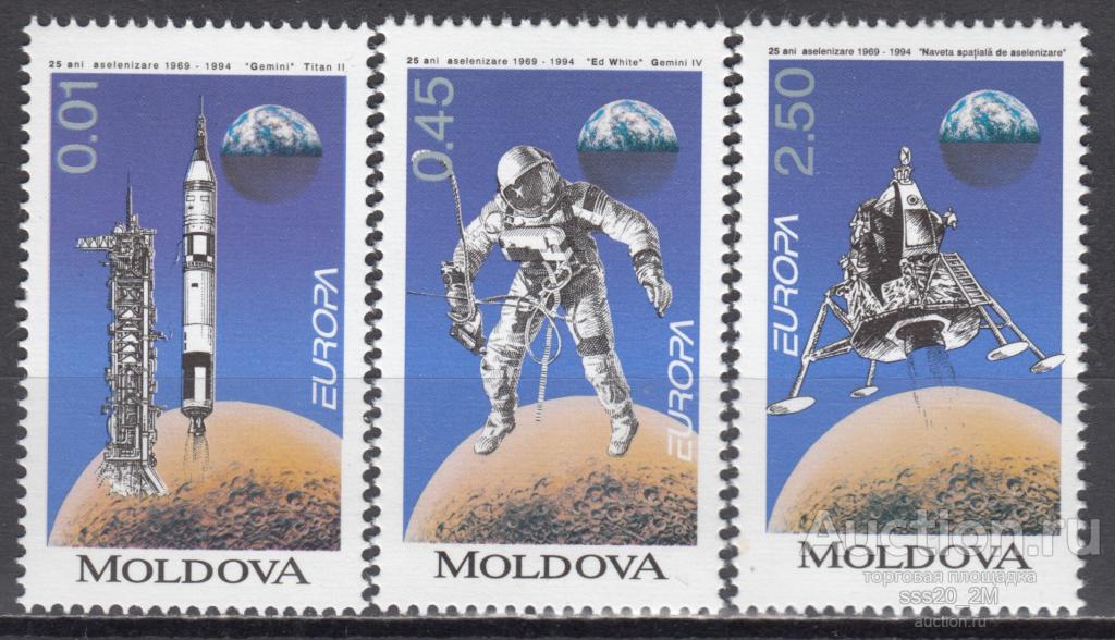 Молдавия 1994 космос Mi106-108 MNH