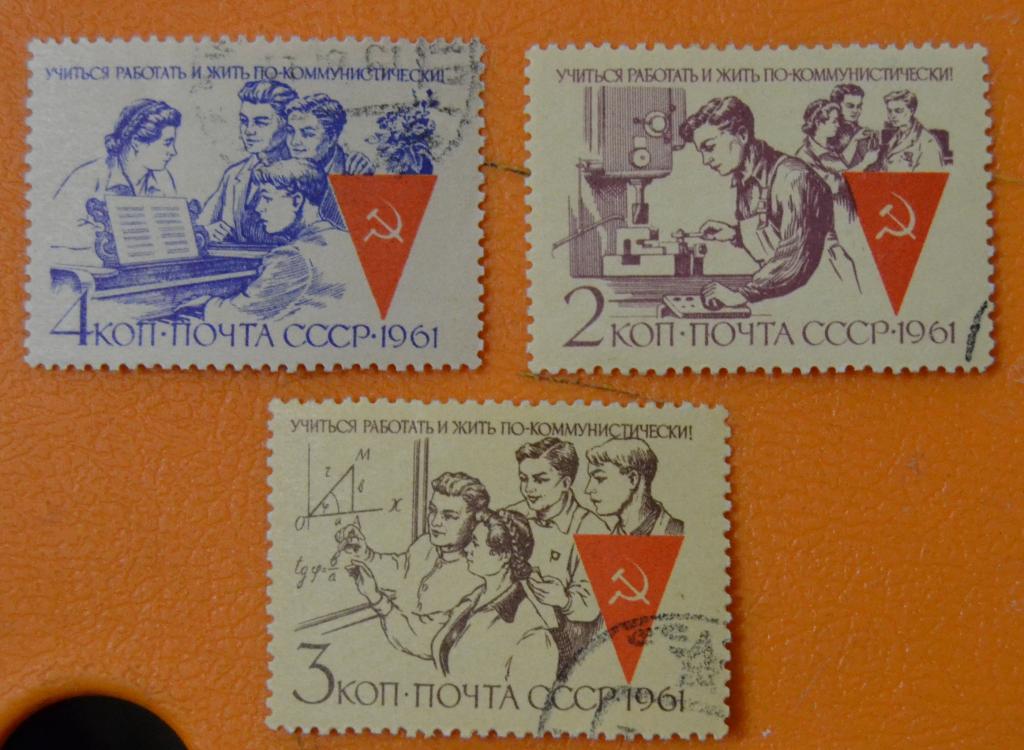 СССР 1961 г. Учиться,работать и жить по коммунистически СТО