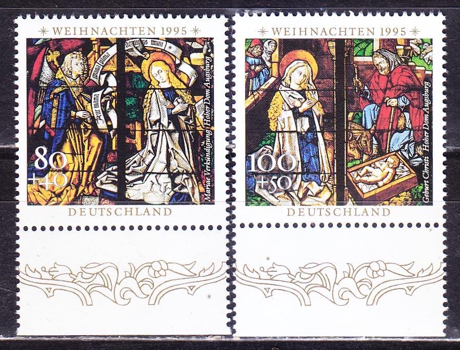 Германия, 1995 г.