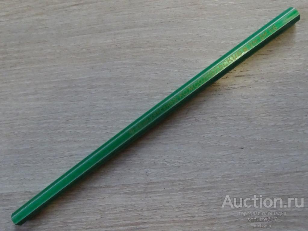 Где Купить Химический Карандаш Для Проверки Меда