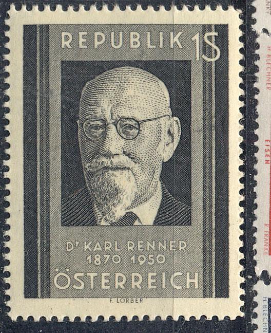 Австрия 1948 г.. Траурная Карл Реннер негаш** КЦ 1,5 ЕВРО