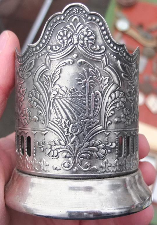 подстаканник Пальма,мельхиор,ссср