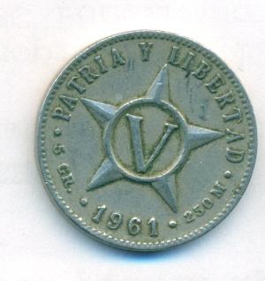 Куба 5 сентаво 1961 года