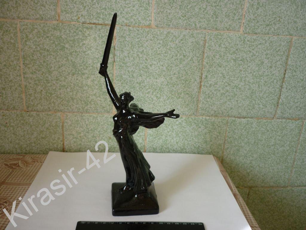 Realme 9 Купить В Волгограде