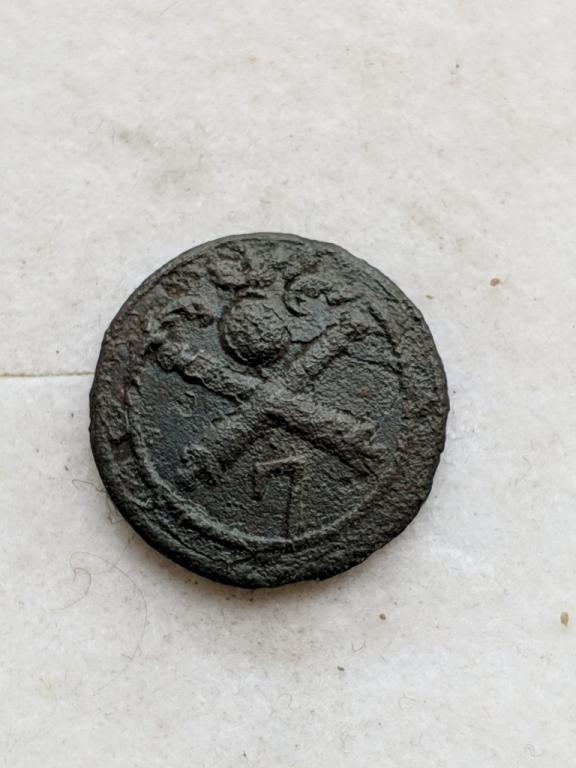 7 пуговиц. пуговица 7 в дудке. пуговица 7. пуговица франция 1812 номер 17. пуговицы 77 полка риа.