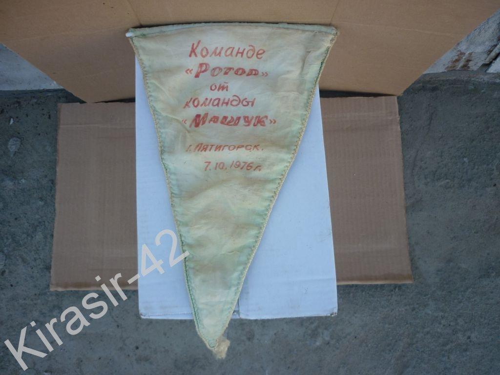 Дк Вымпел Рыбинск Купить Билеты