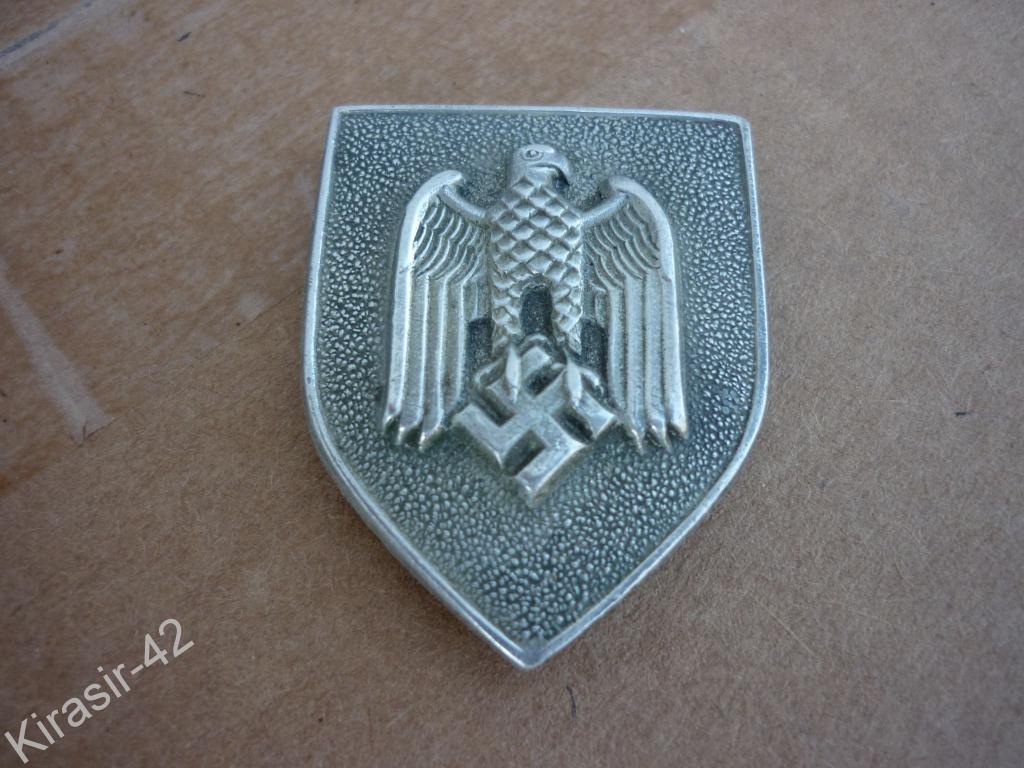 Щит С Серебряным Орлом Дс3