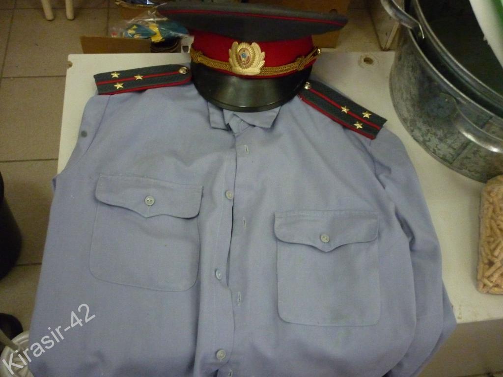 Старая Милицейская Форма Купить