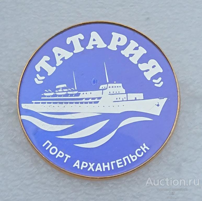 Судоходная компания северный проект архангельск вакансии