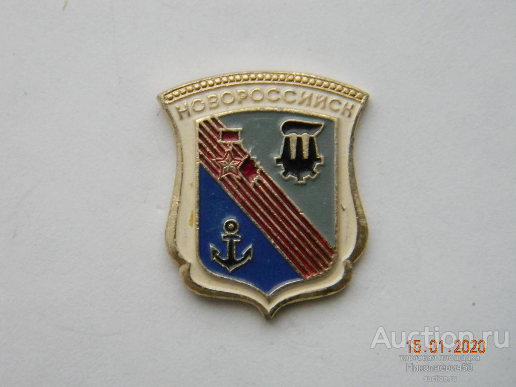 Купить 3 Серия В Краснодарском Крае