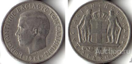 Греция 1 драхма 1967 года