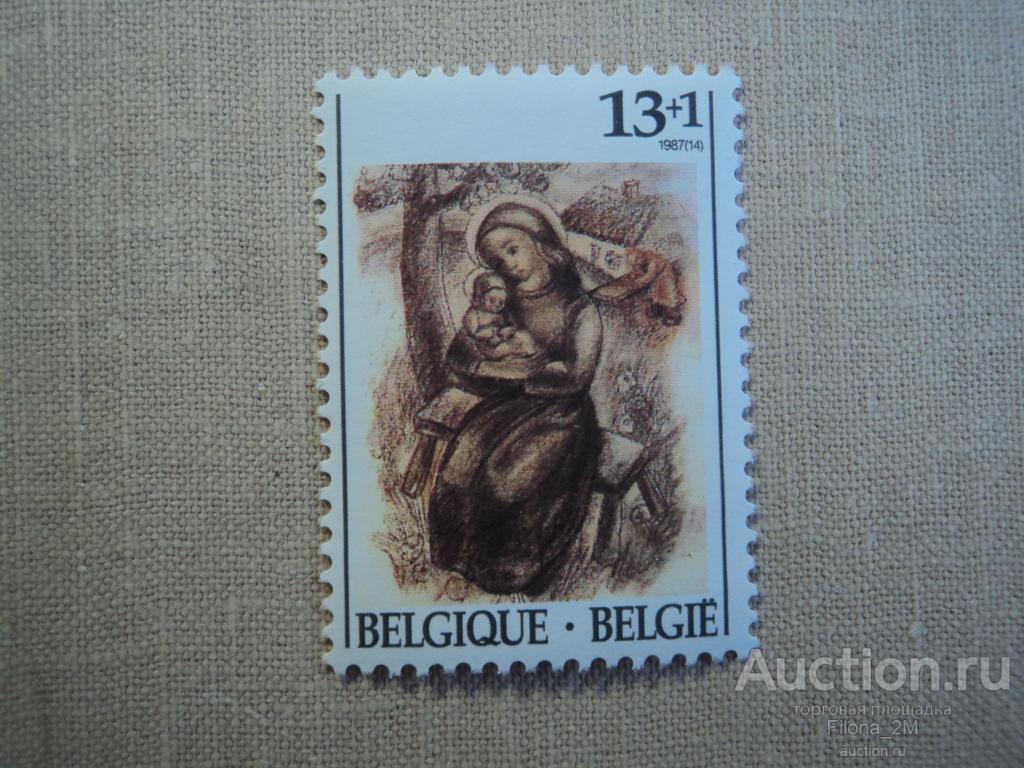 Марки.Бельгия.1987 г.Живопись.Рождество. MiNr.2321.**