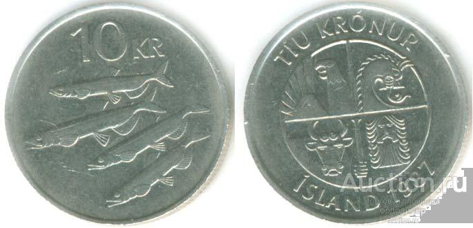 Исландия 10 крон 1984 года