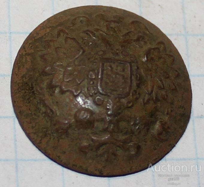 Пуговица,РИ, орлянка, не чищеная, медь