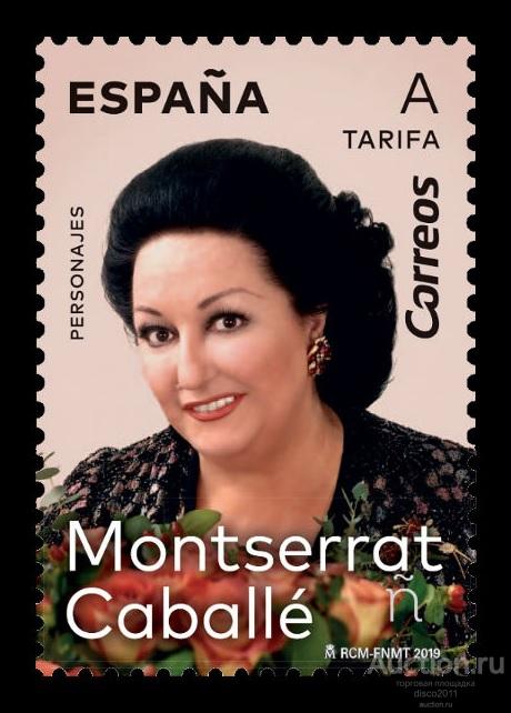 Испания 2019 Певица Монтсеррат Кабалье Опера Персоналии 1м**