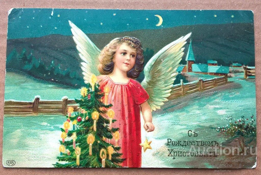 Крошку ангела. Рождественский ангел. Рождественская елка с ангелочками. Рождественская елка с ангелами. Ангел с елочкой.