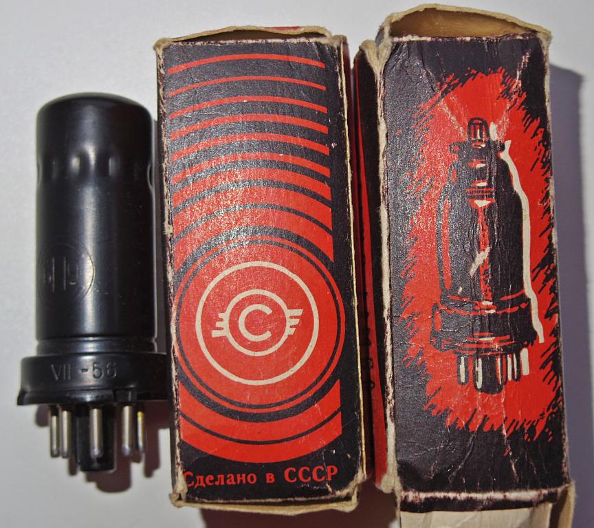 6П9 радиолампа редкая редкость! оригинальная упаковка