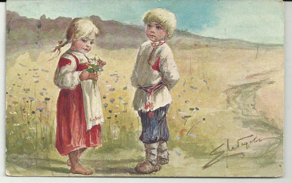 Русский мальчик рисунок