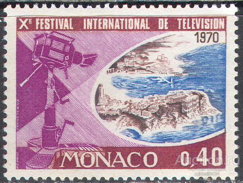 С5535 ✅ Телевидение Кино Кинофестиваль 1969 Монако 1м п/с **