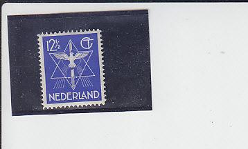 Нидерланды,1933,Ми-261*Сторонники мира