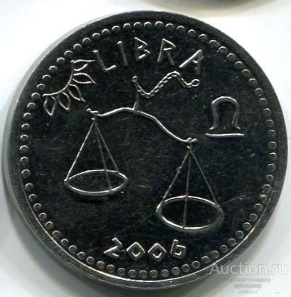 Сомалиленд 10 шиллингов 2006 года. Знаки зодиака Весы UNC