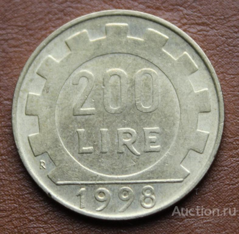 Италия 200 лир .1998 г .