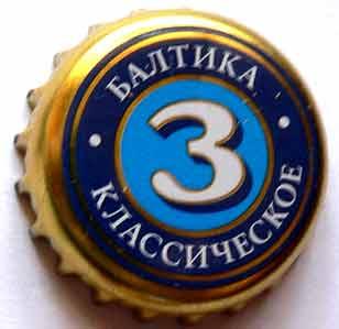 Золотая юбка СР на 5 часов