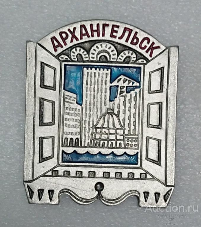 Высотка архангельск рисунок