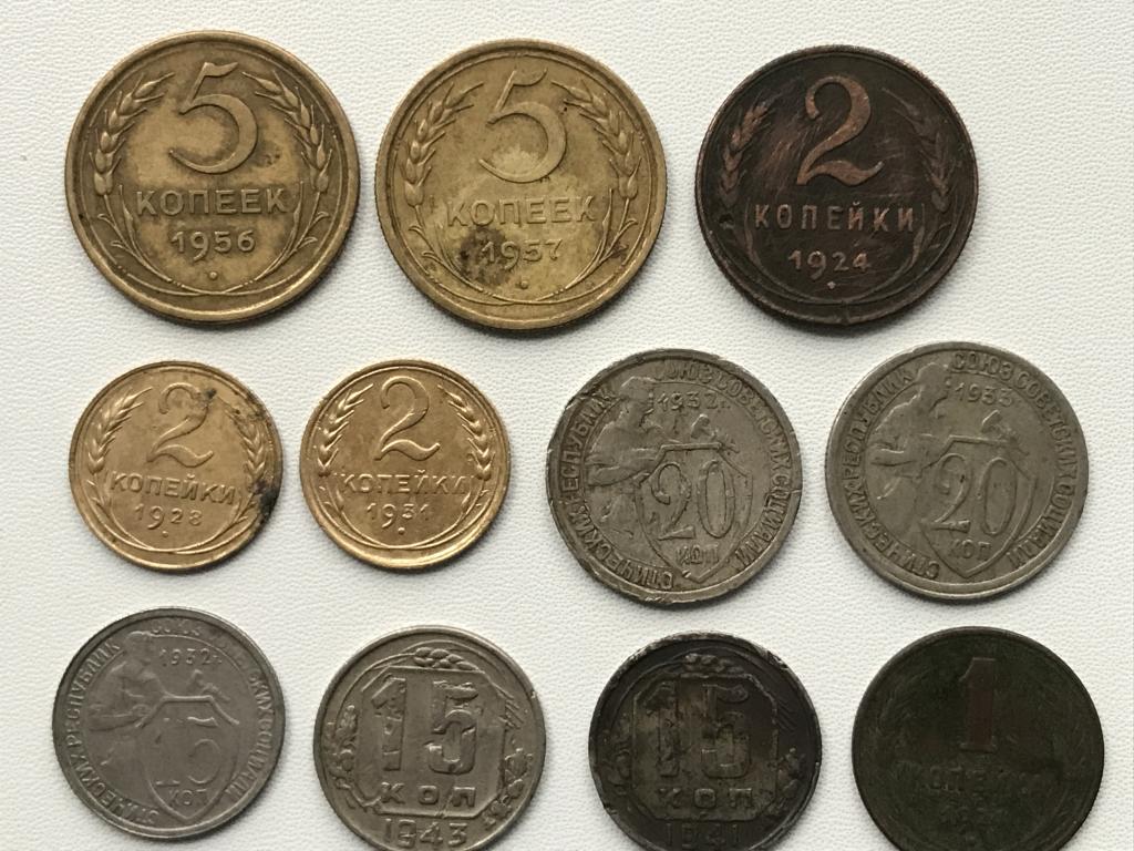 ЛОТ РАННИХ СОВЕТОВ ( 11 шт) 1924-1957гг ( медь, мельхиор)