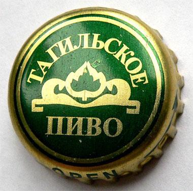 Тагильское Со стрелками Нитек на 9