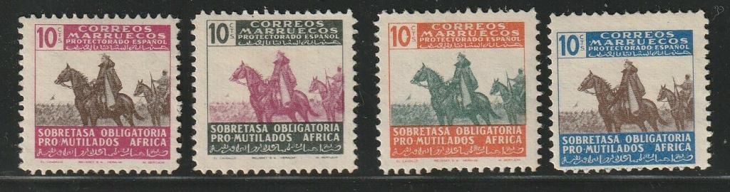 Испан.Марокко,1945,Edifil: NE 32-5*Диктатор Франко