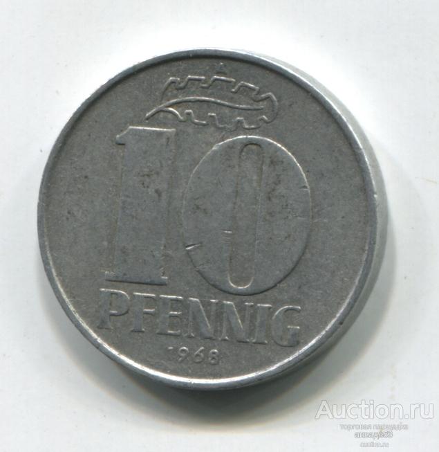 Германия ГДР 10 пфеннигов 1968г.