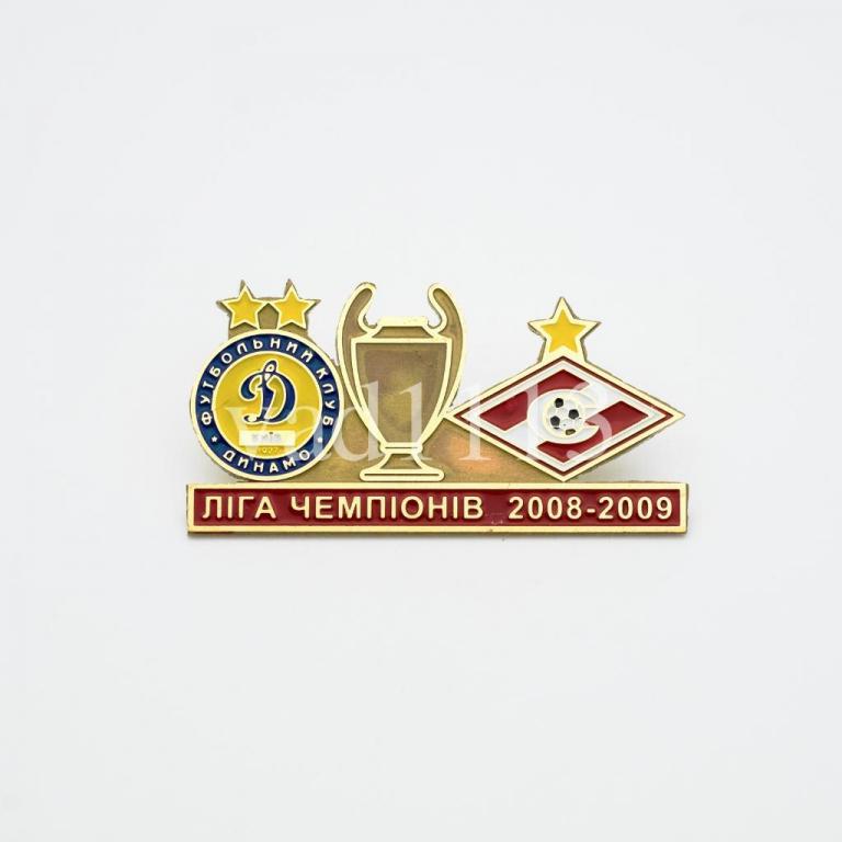 ФК Динамо Киев - Спартак Москва Лига Чемпионов 2008-09