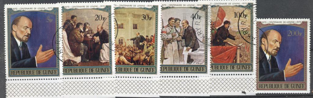 Гвинея 1970 г. серия 100 лет ВИ Ленину гашеные