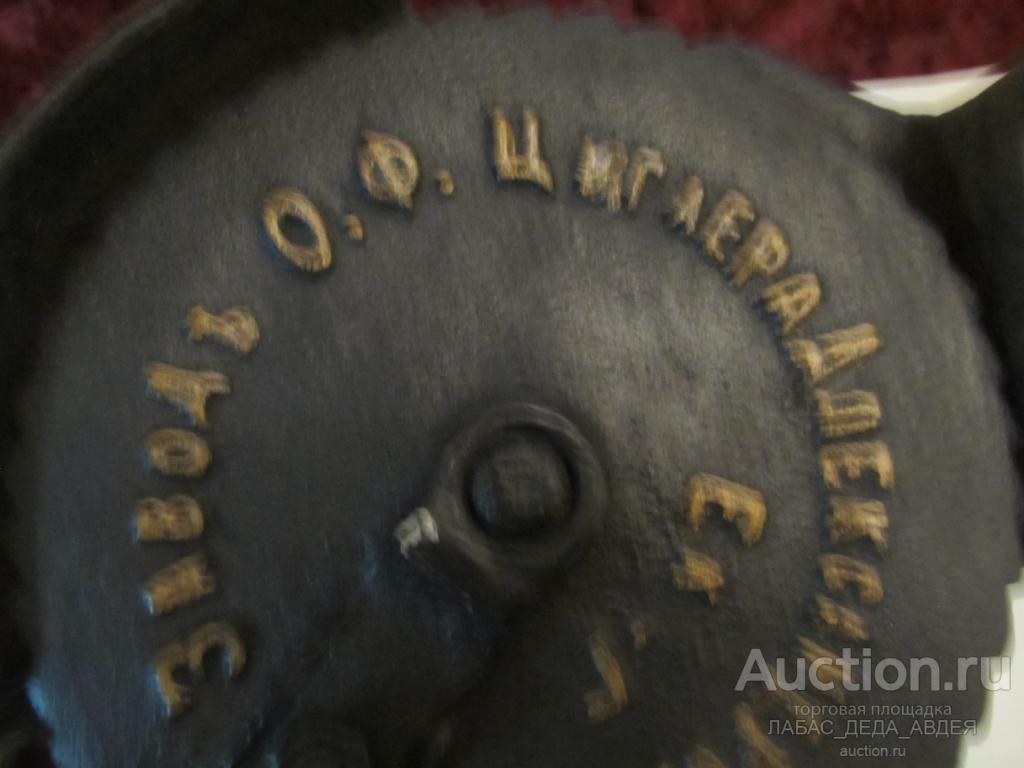1916 год КУКУРУЗАРУШКА ЗЕРНОДРОБИЛКА з-д О.Ф.ЦИГЛЕРЪ АЛЕКСАНДРОВСКЪ РУЧНОЙ СТАРИННЫЙ ИНСТРУМЕНТ